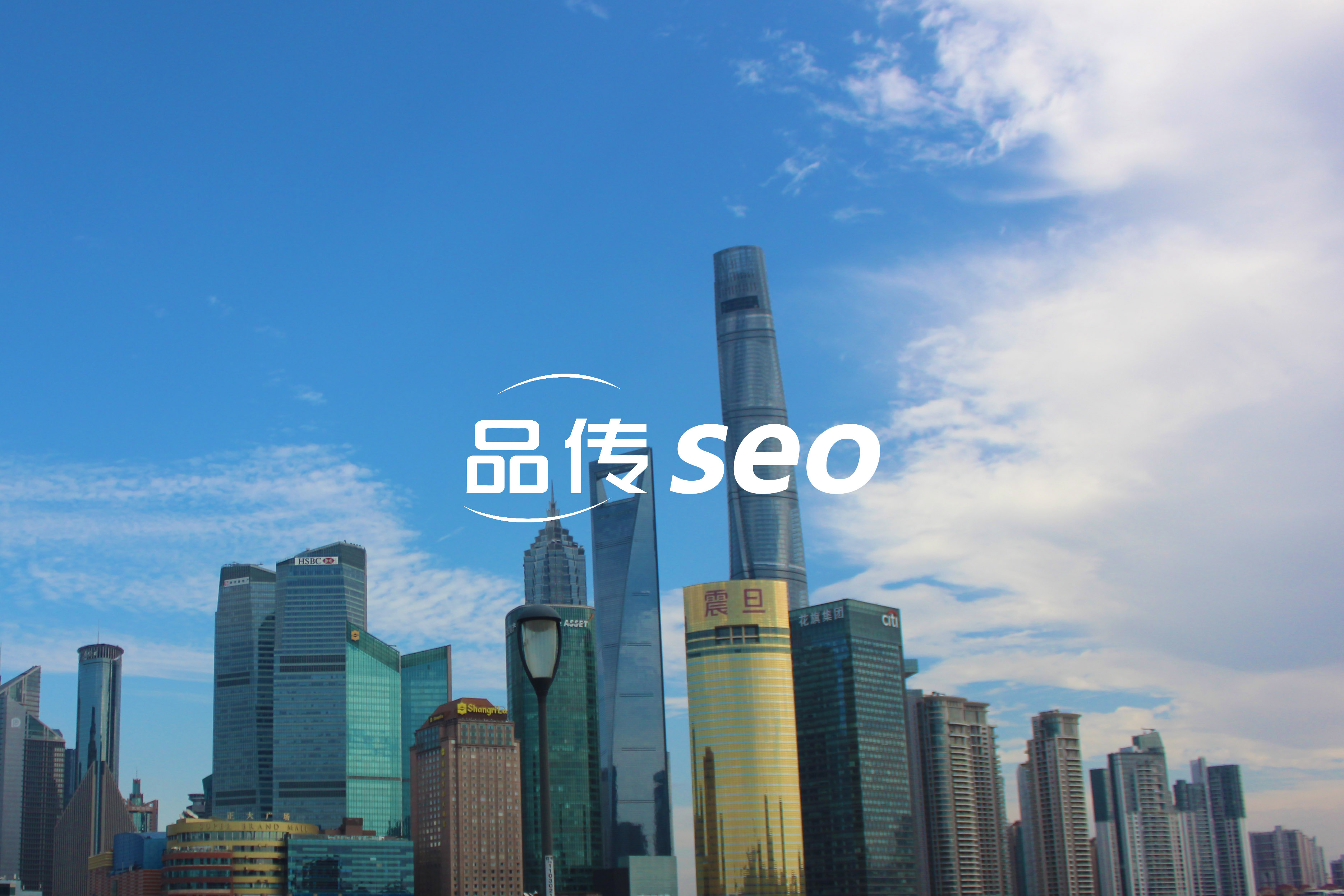 快速提升独立站自然流量：SEO实战技巧大公开